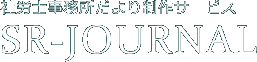 社労士事務所だより制作サービス【SR-JOURNAL】